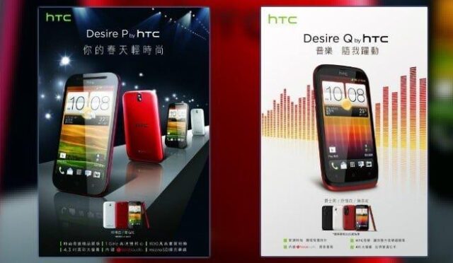 HTC’nin Bize İki yeni sürprizi var