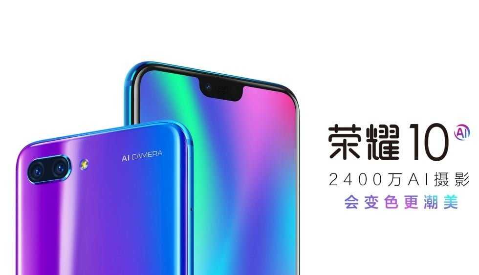 Honor 10 Tanıtıldı, Fiyatı ve Özellikleri Neler ?