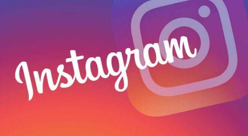 Instagram Hikayeler'de ekran görüntüsü bildirimi gitmeyecek