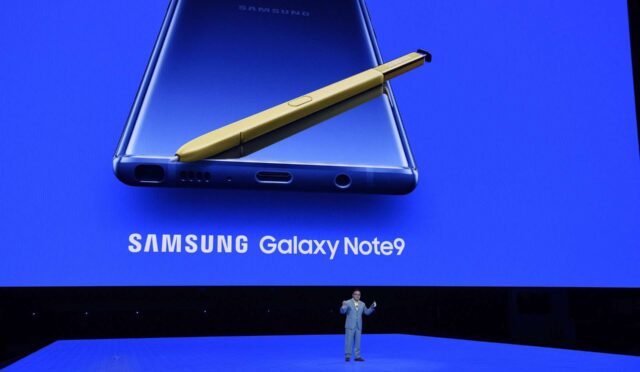 Samsung Galaxy Note 9 tanıtıldı!, Fiyatı ve özellikleri neler ?