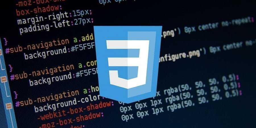 CSS Nedir, Ne İşe Yarar ?