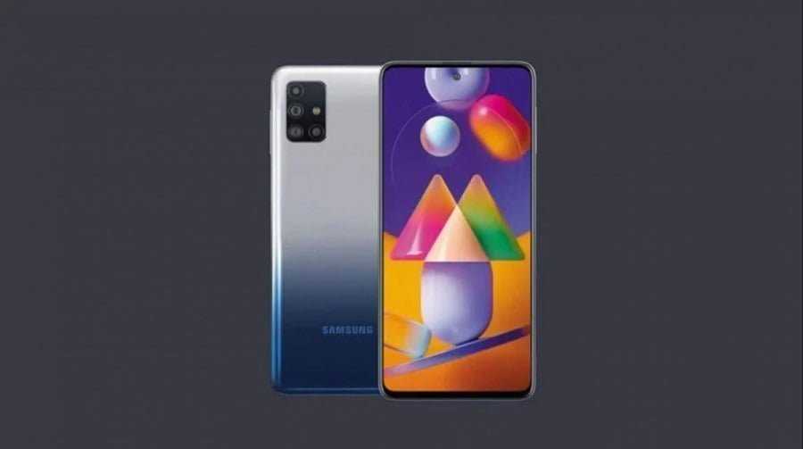 Samsung Galaxy M51'in Türkiye Fiyatı Belli Oldu