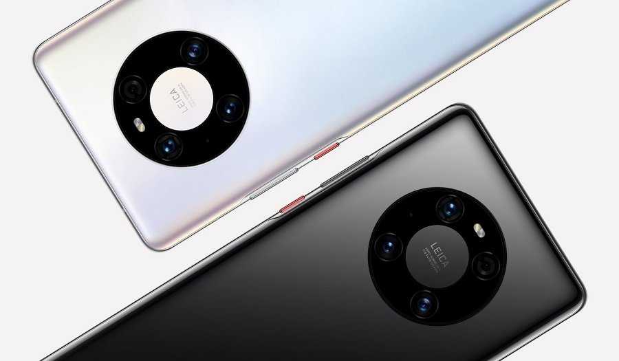 Huawei Mate 40 Pro'nun Türkiye Fiyatı Belli Oldu!