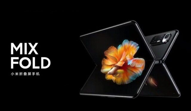 Xiaomi, Mi Mix Fold İle Rekor Kırdı