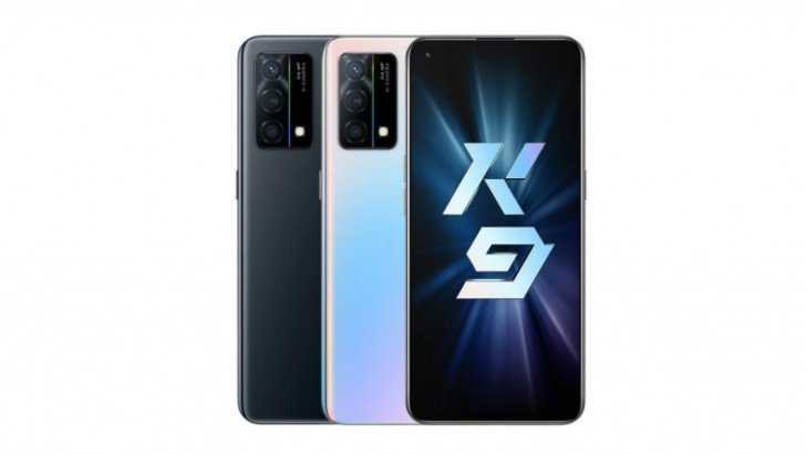 Oppo K9 5G Tanıtıldı Fiyatı ve Özellikleri Nedir?