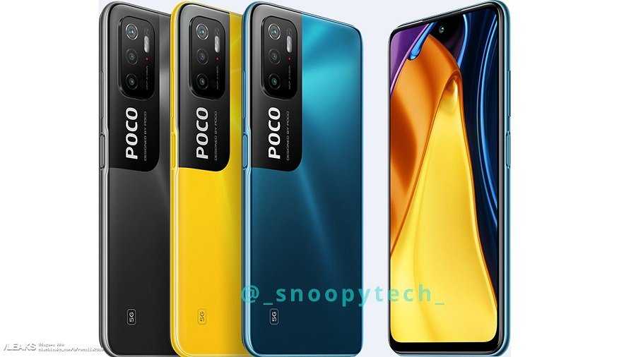 Poco M3 Pro 5G'nin Render Görüntüsü Sızdı