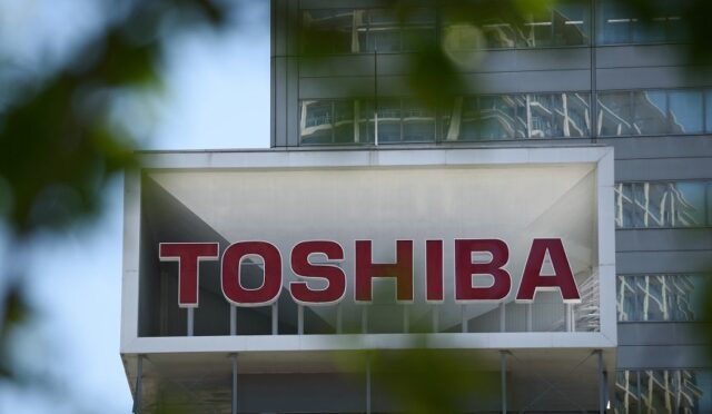 Toshiba Çip Krizinin 2023’e Kadar Sürebileceğini Duyurdu!