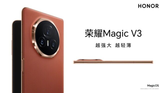 Honor, Magic V3’ü Tanıttı: İnce Tasarımı ve Yenilikçi Özellikleriyle Geliyor!