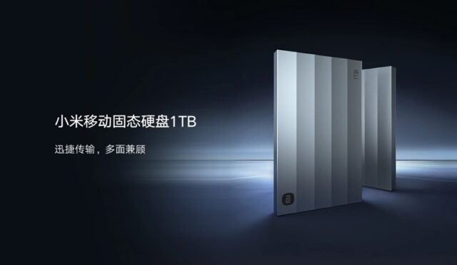 Xiaomi 1 TB Harici SSD: Güncellenmiş Versiyonuyla Piyasada