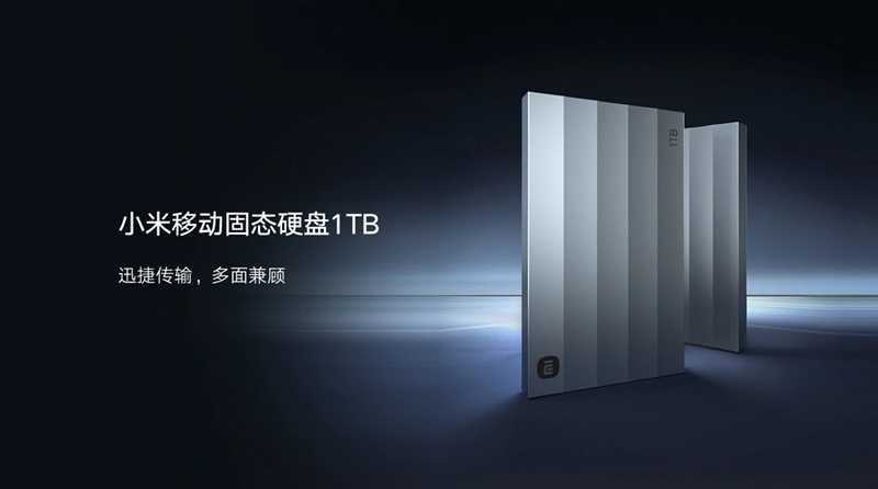 Xiaomi 1 TB Harici SSD: Güncellenmiş Versiyonuyla Piyasada