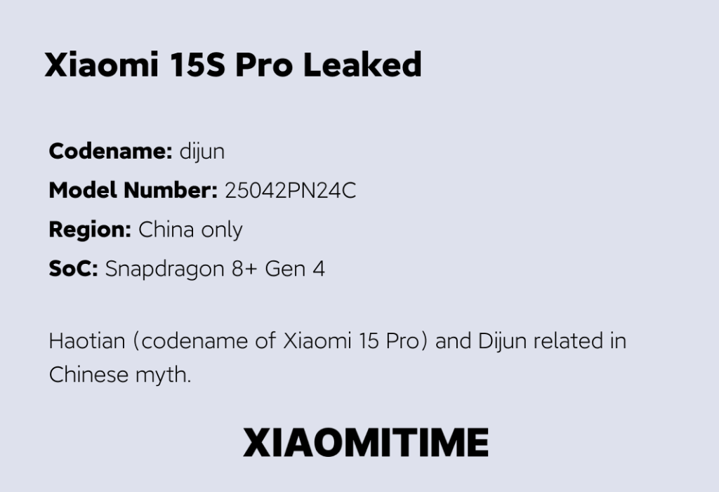 Xiaomi 15S Pro Hakkında İlk Detaylar Ortaya Çıktı!