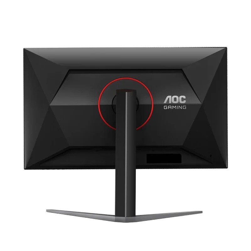 AOC Q27G4XM 27 İnç 2K 180Hz QD-Mini LED Gaming Monitör Tanıtıldı