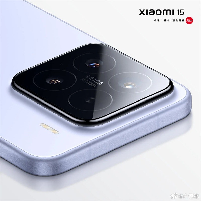 Xiaomi 15 ve 15 Pro: Resmi Tasarım ve Teknik Özellikler Açıklandı