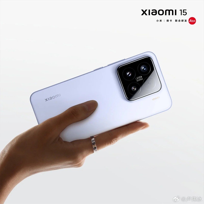 Xiaomi 15 ve Xiaomi 15 Pro: Daha Küçük Batarya Yüksek Performans