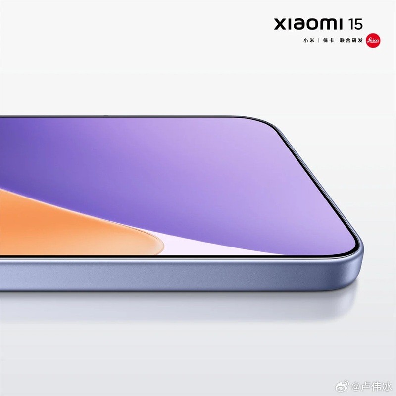 Xiaomi 15 ve 15 Pro: Resmi Tasarım ve Teknik Özellikler Açıklandı