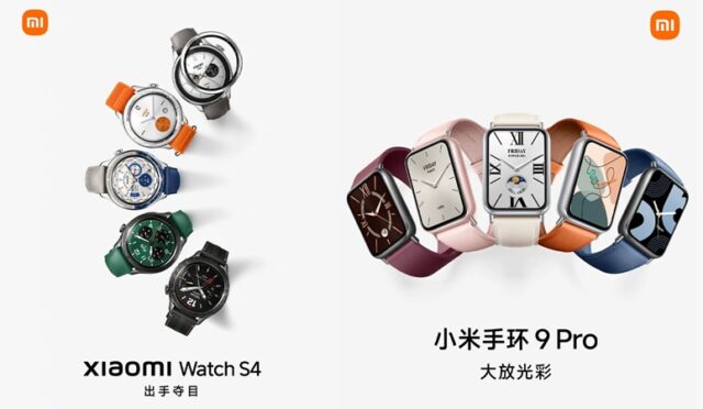 Xiaomi, Gelişmiş Watch S4 ve Smart Band 9 Pro’yu Tanıtıyor!