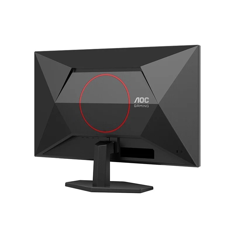 AOC U27G40E 4K 27 İnç, 160Hz Oyuncu Monitörü Tanıtıldı