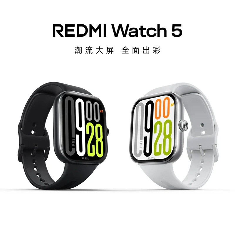 Xiaomi Redmi Watch 5 Tanıtıldı İşte Fiyatı ve Özellikleri!